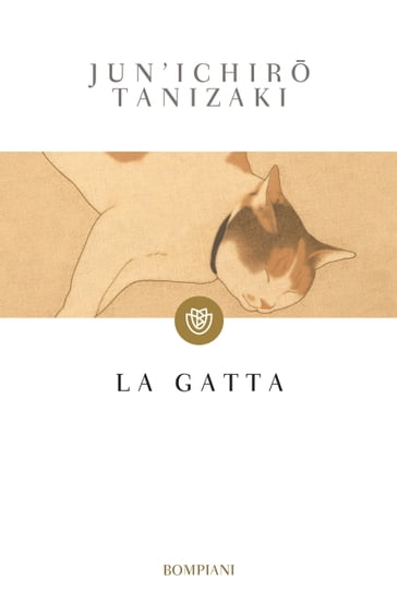 La gatta - Junichiro Tanizaki