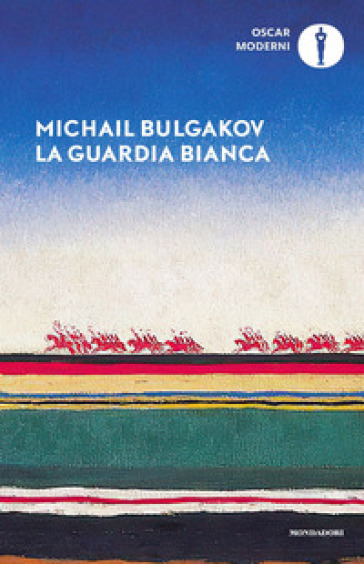 La guardia bianca - Michail Afanas