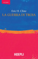 La guerra di Troia