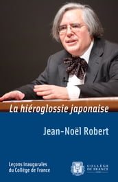 La hiéroglossie japonaise