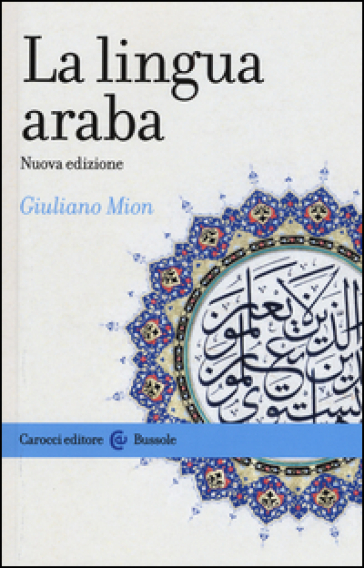 La lingua araba - Giuliano Mion