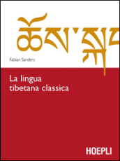 La lingua tibetana classica