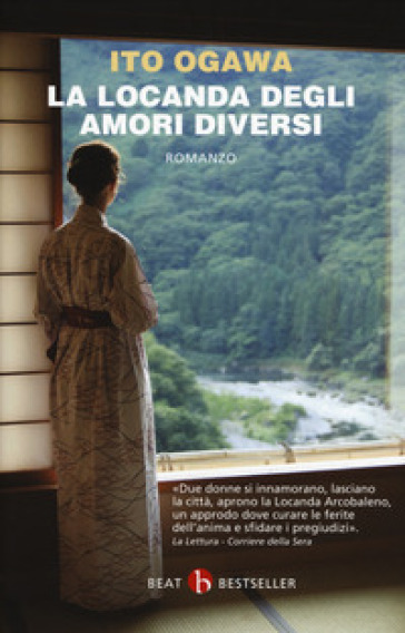 La locanda degli amori diversi - Ito Ogawa