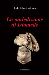 La maledizione di Diomede