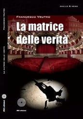 La matrice delle verità