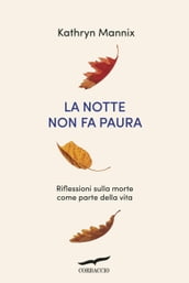 La notte non fa paura