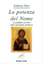 La potenza del Nome