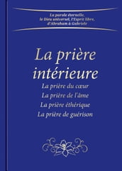 La prière intérieure