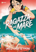 La ragazza dal mare