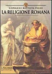 La religione romana