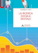 La ricerca sociale digitale