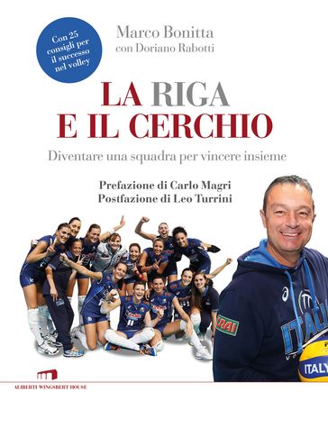 La riga e il cerchio - Marco Bonitta