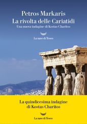 La rivolta delle Cariatidi