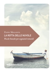 La rotta delle nuvole