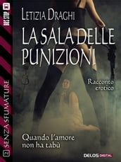 La sala delle punizioni