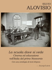 La scuola dove si vede