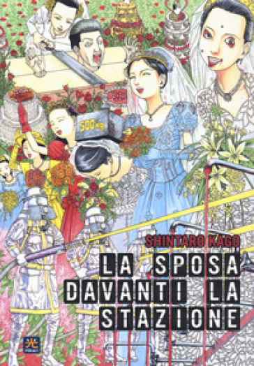 La sposa davanti alla stazione - Shintaro Kago