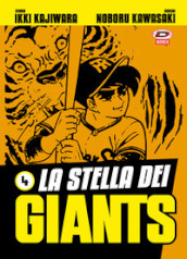 La stella dei Giants. 4.