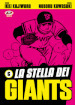 La stella dei Giants. 6.