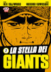 La stella dei Giants. 7.