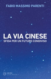 La via cinese