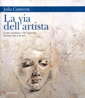 La via dell artista