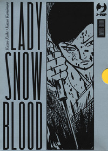 Lady Snowblood. Complete edition. Nuova ediz.. Vol. 1-3 - Kazuo Koike - Kazuo Kamimura