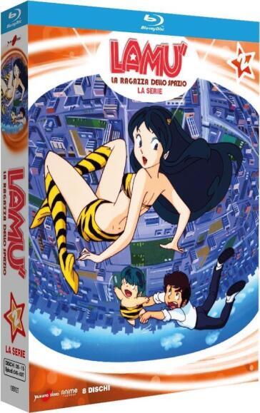 Lamu' - La Ragazza Dello Spazio - La Serie #02 (8 Blu-Ray) - Mamoru Oshii - Kazuo Yamazaki