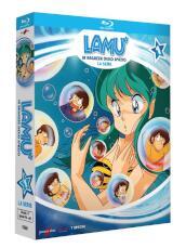 Lamu  - La Ragazza Dello Spazio - La Serie #01 (7 Blu-Ray)