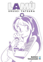 Lamù. Urusei yatsura. 15.