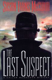Last Suspect: Callum MacGregor, Book 3