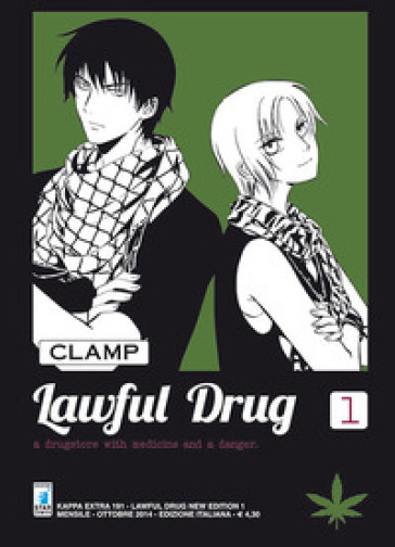 Lawful drug. New edition. 1.