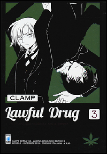 Lawful drug. New edition. 3.