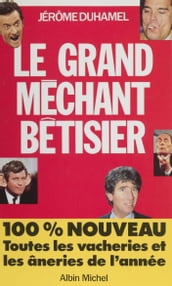 Le Grand Méchant Bêtisier