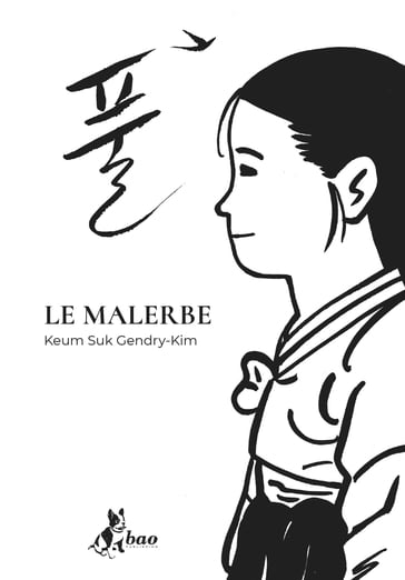 Le Malerbe - Gendry-Kim Keum Suk