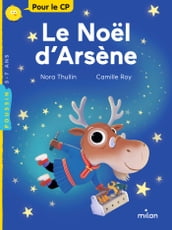 Le Noël d Arsène