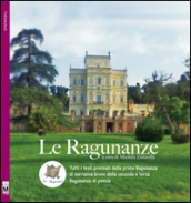 Le Ragunanze