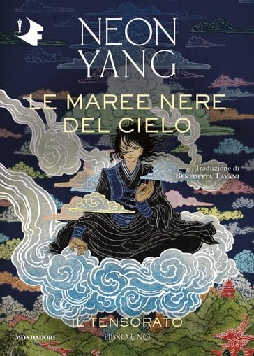 Le maree nere del cielo - Neon Yang