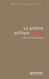 Le système politique chinois