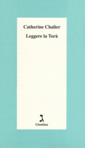 Leggere la Torà