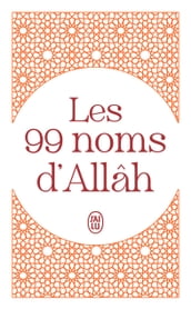 Les 99 noms d Allâh