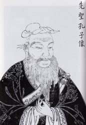 Les Entretiens de Confucius