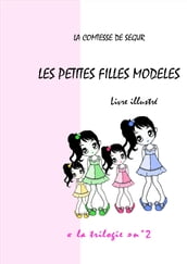 Les petites filles modèles