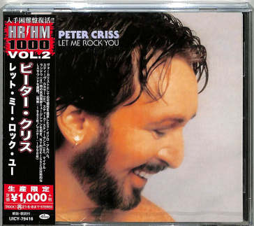 Let me rock you -ltd- - Peter Criss