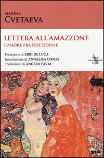 Lettera all'amazzone. L'amore fra due donne. Testo francese a fronte - Marina Cvetaeva