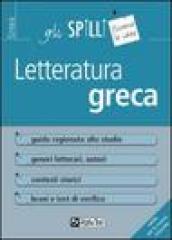 Letteratura greca