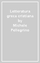 Letteratura greca cristiana