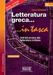 Letteratura greca... in tasca