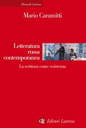 Letteratura russa contemporanea