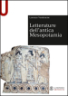 Letterature dell antica Mesopotamia